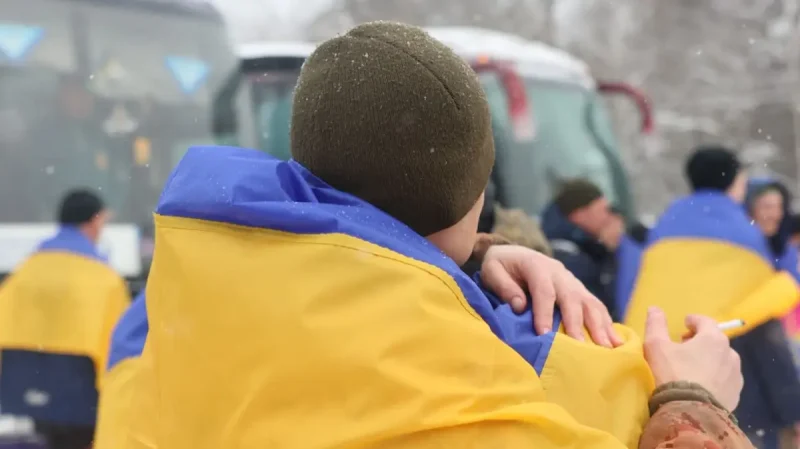 обмен