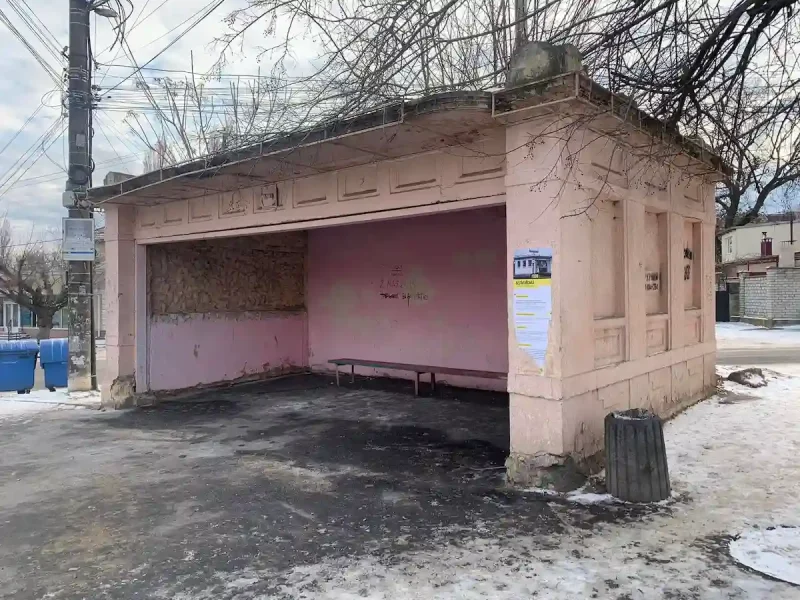 бельгийская остановка