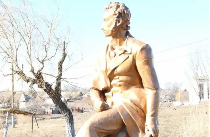 Пам’ятник Пушкіну
