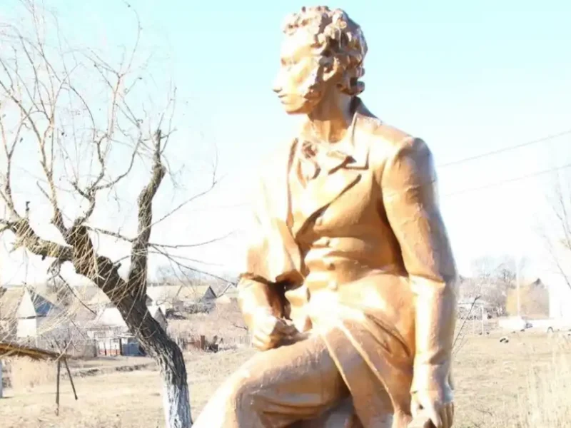 Пам’ятник Пушкіну