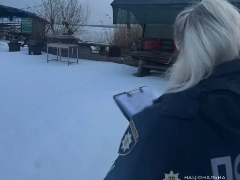 Троє дітей провалилися під лід в Одеському районі