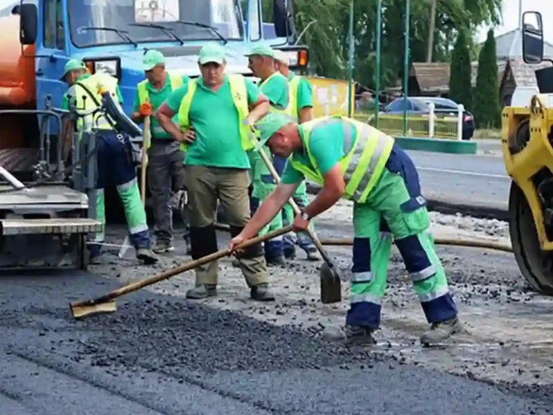 Ремонт доріг