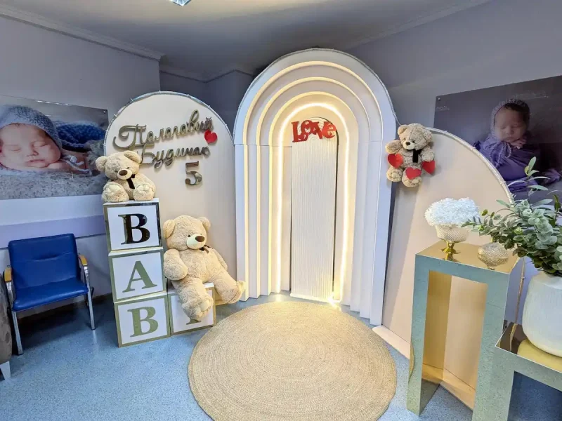 пологовий будинок №5