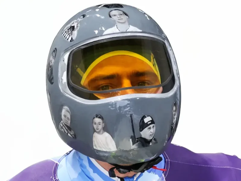 Владислав Гераскевич