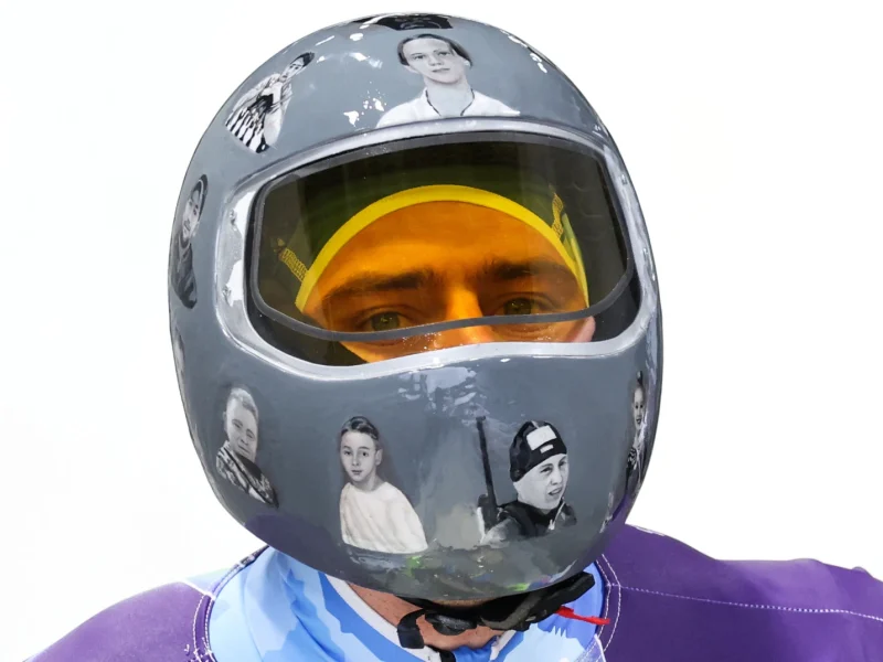 Шолом Гераскевича