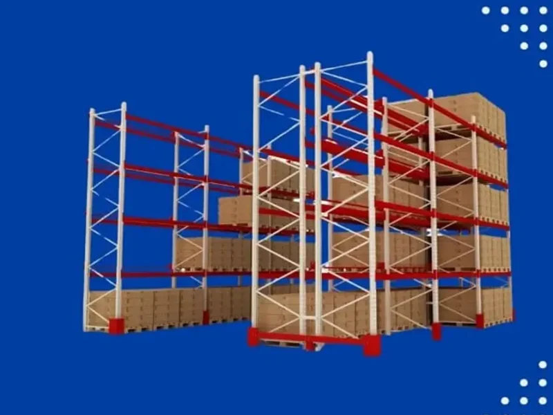 Складское оборудование