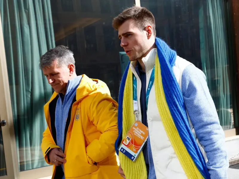 Владислав Гераскевич