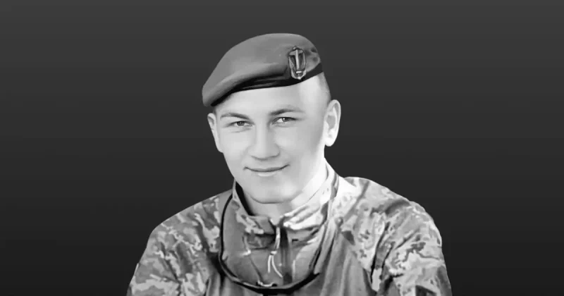 Вячеслав Корся