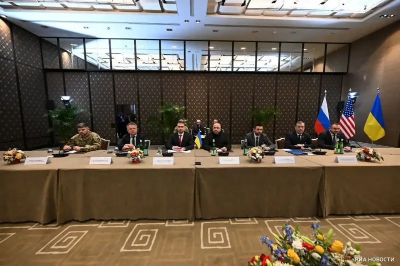переговоры в Женеве