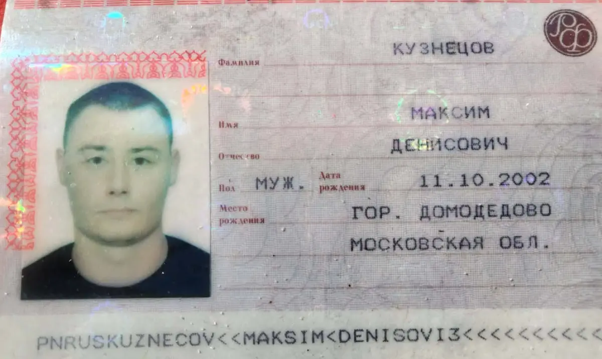 Знахідка Тузливські лимани