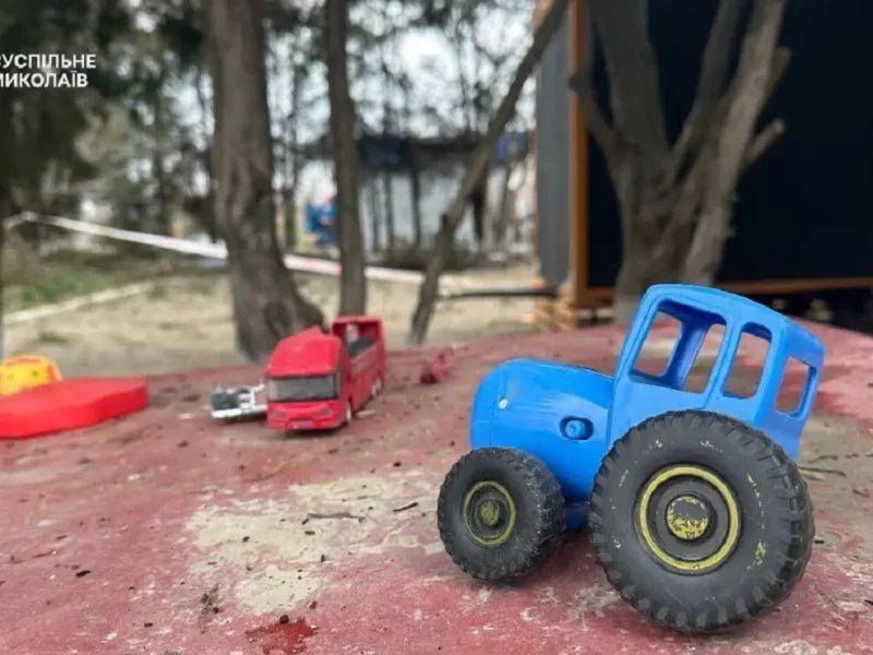 На Миколаївщині внаслідок падіння дрона постраждали вісім дітей і дві жінки