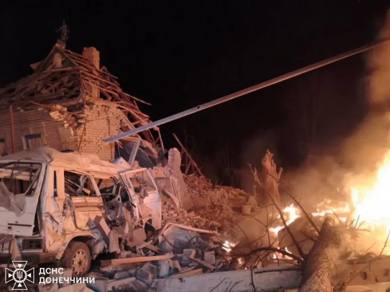 Вісім авіабомб вдарили по Дружківці