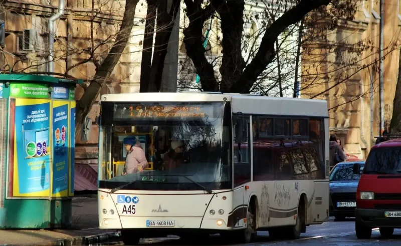 Бесплатный социальный автобус курсирует по Одессе