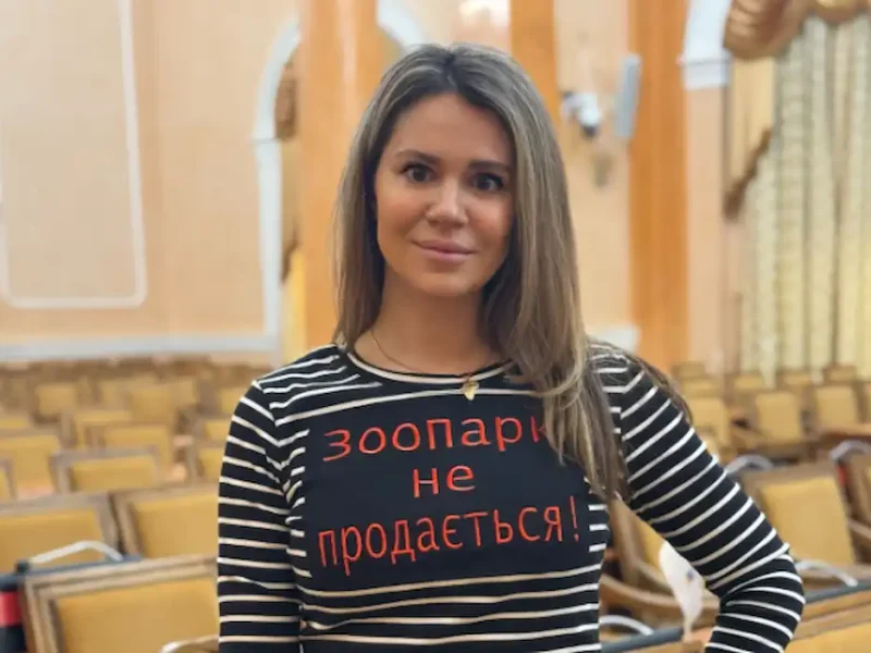 Анастасія Большедворова