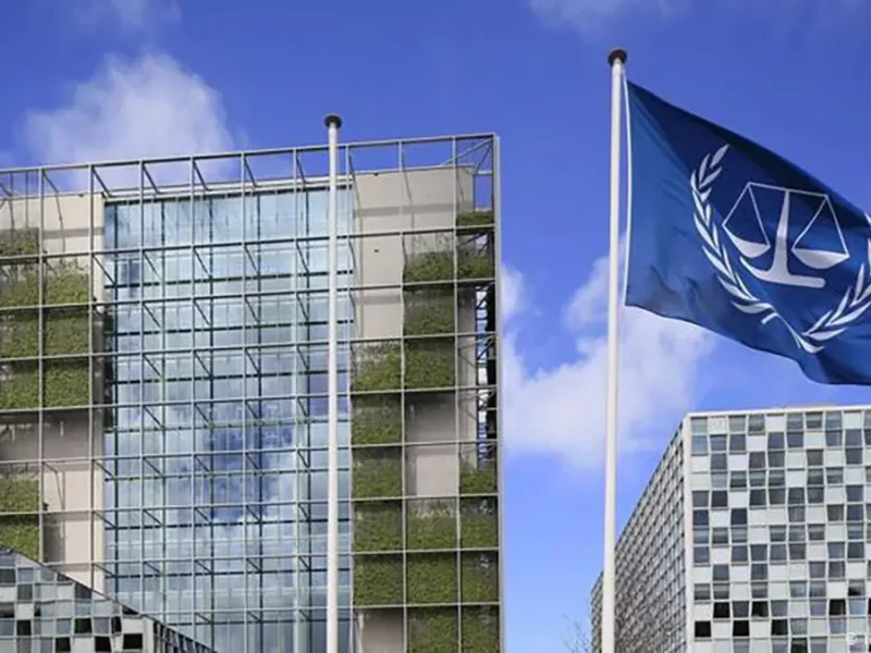 Будівля Міжнародного кримінального суду Фото 24 канал