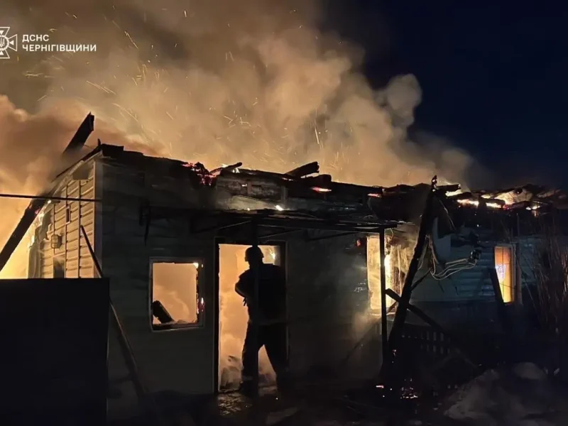 Черниговщина: последствия атаки