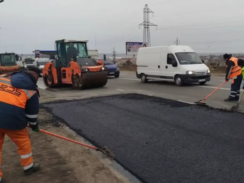 ремонт дорог