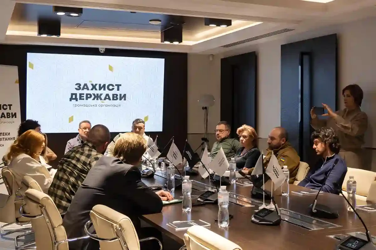 Філософія єднання - експертний круглий стіл