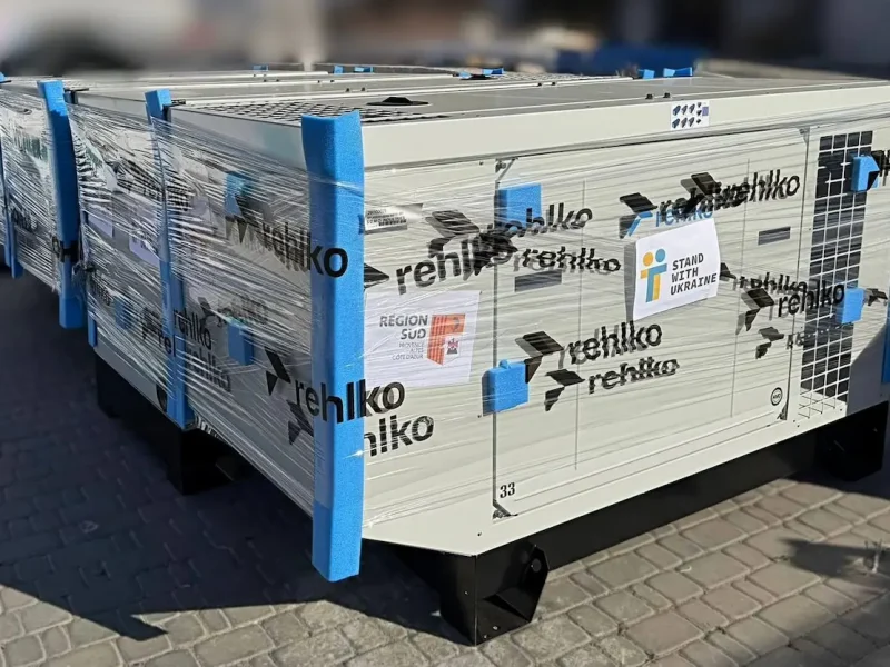 генератори