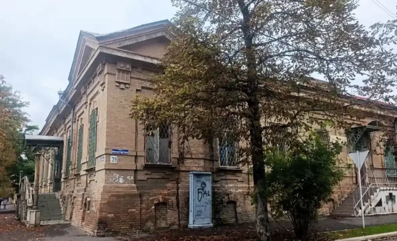 главпочтамт в Измаиле продали