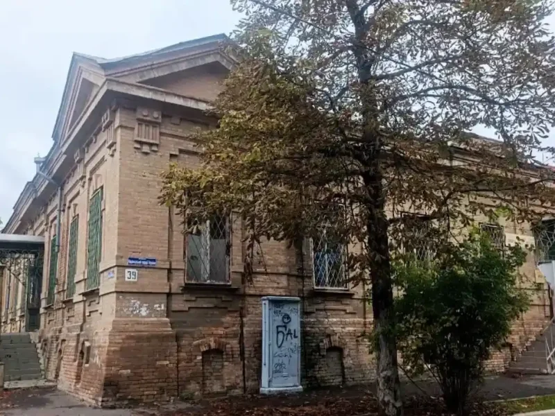 головпоштамт в Ізмаїлі продали