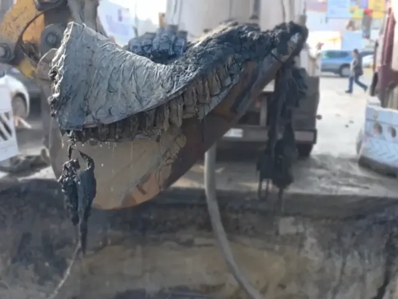 каналізація