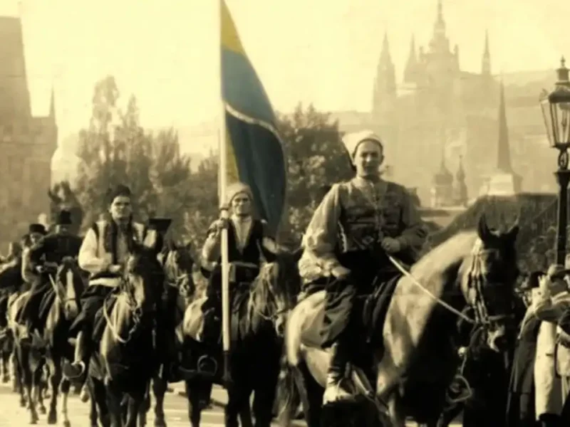 Карпатська Україна