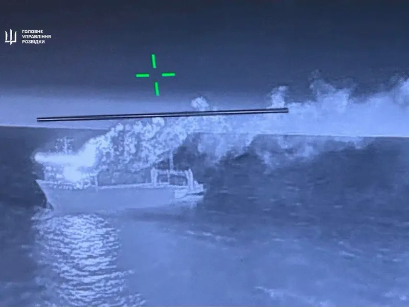 ГУР поразило корабли