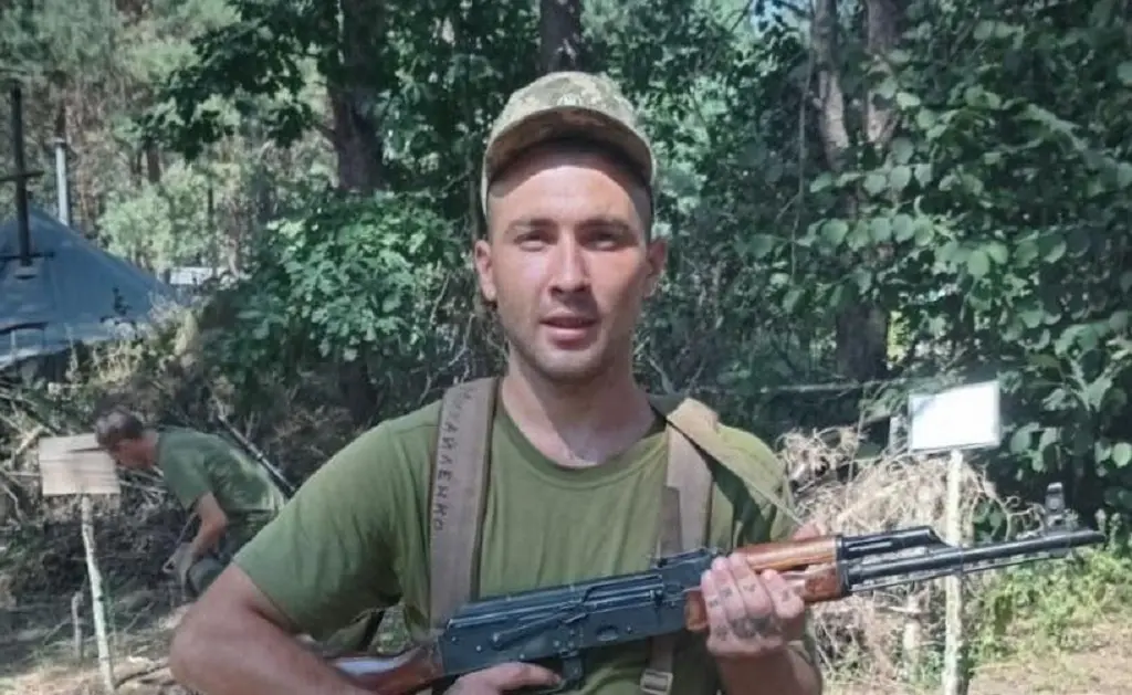 У бою за незалежність України загинув 25-річний житель села Беленьке Кирило Михайленко