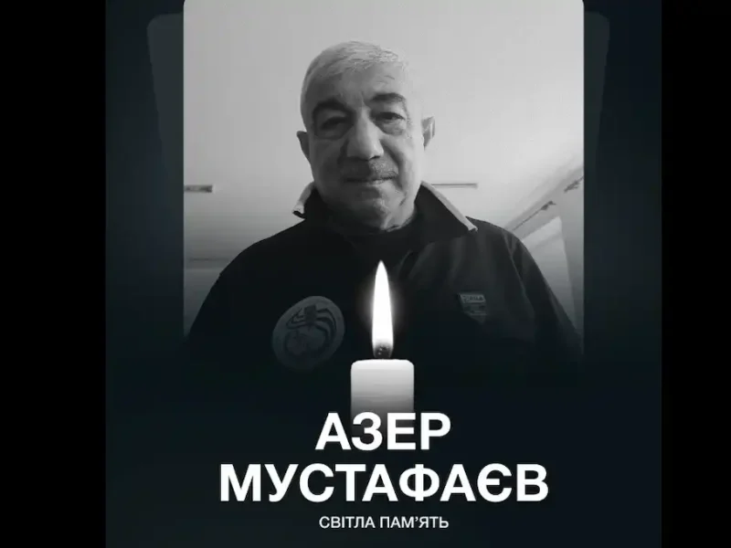 ушел из жизни Азер Мустафаев