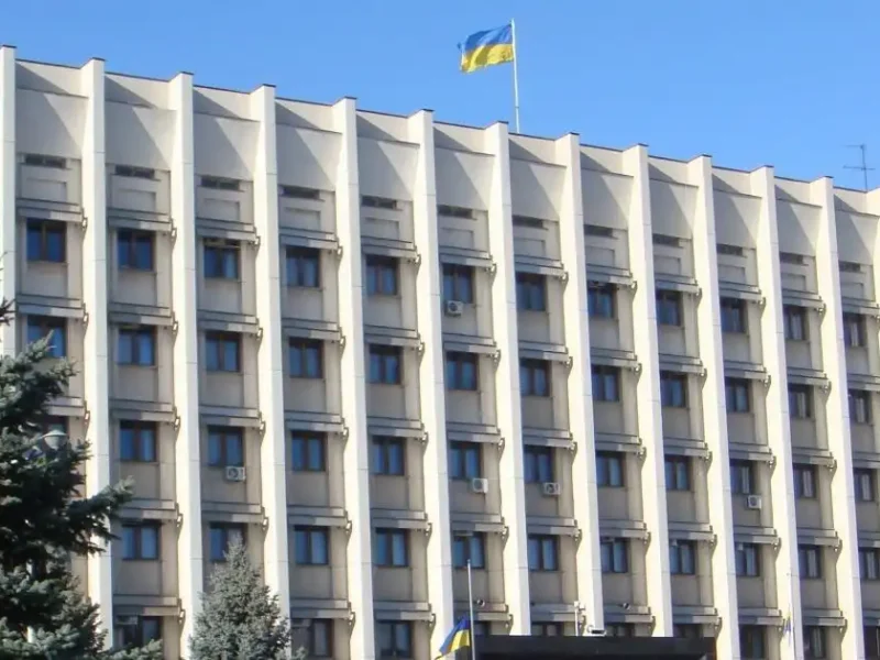 Одесский облсовет