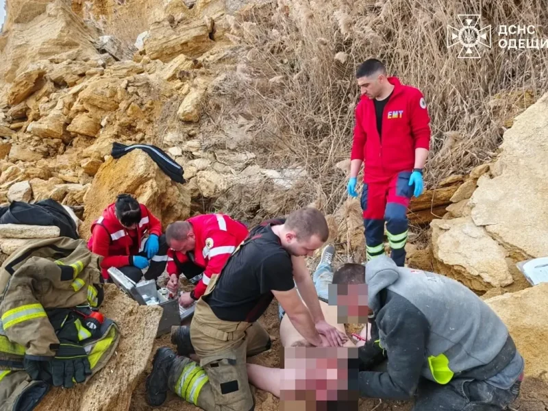 У Південному чоловік загинув, упавши з обриву