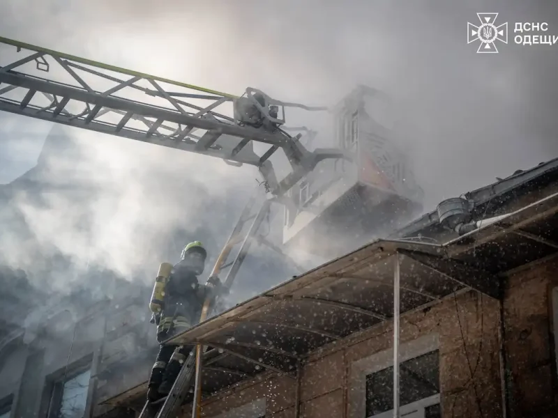 пожар на Новосельского