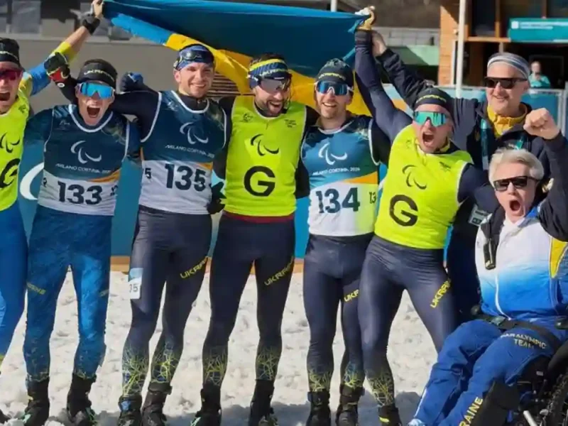 Паралимпійці з України