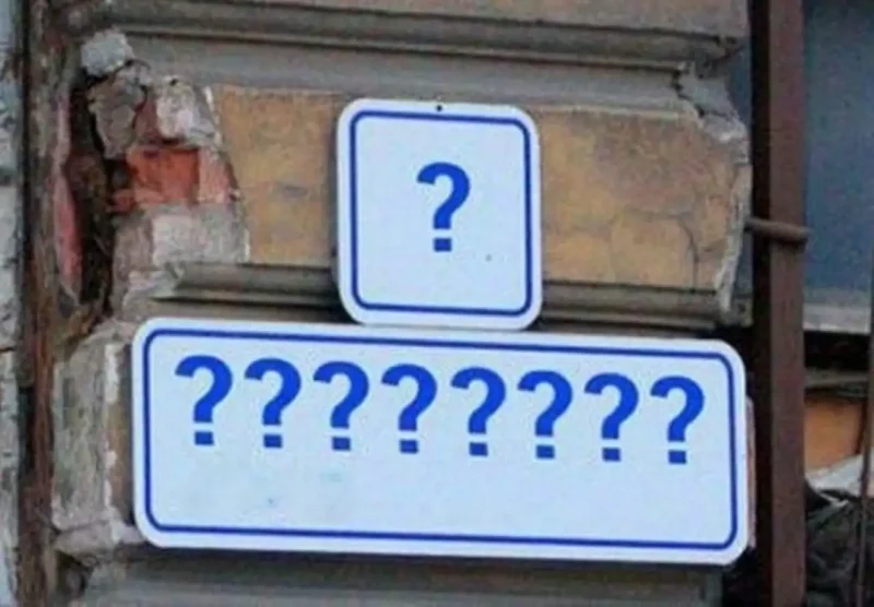 перейменування