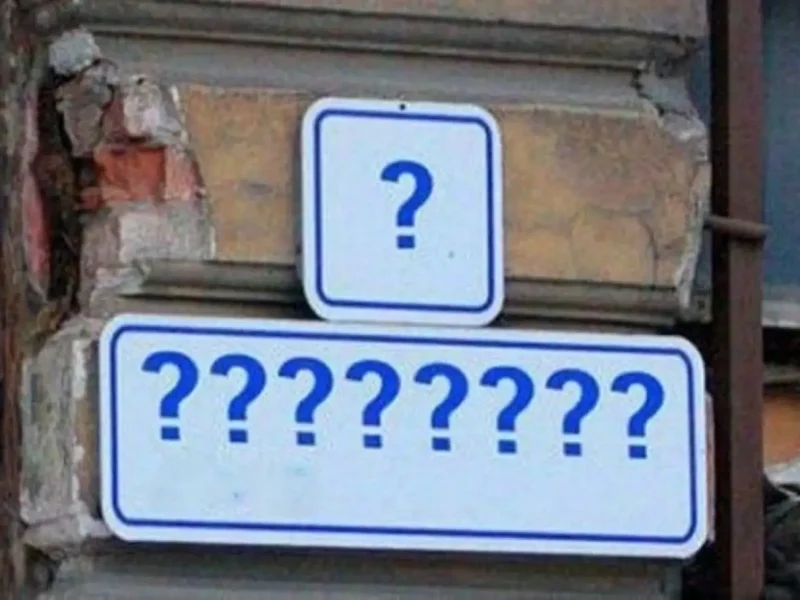 перейменування