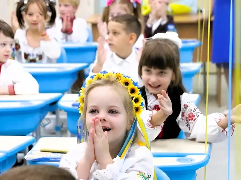 Першокласники