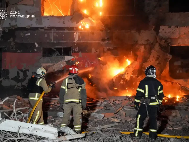 Полтава 24 марта