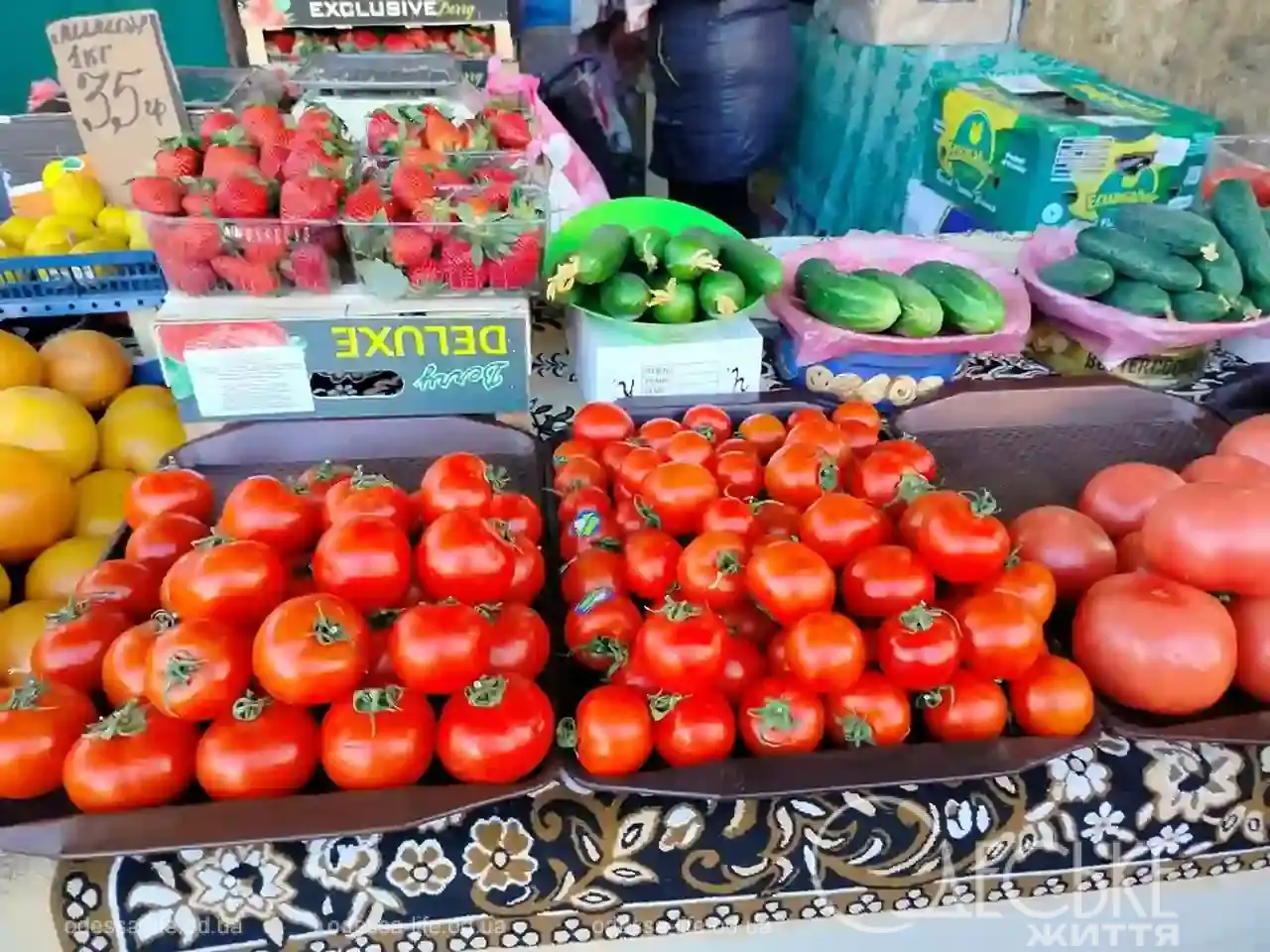 Привоз наприкінці березня