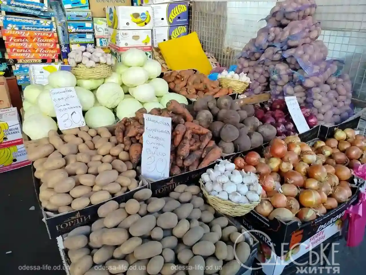 Привоз наприкінці березня