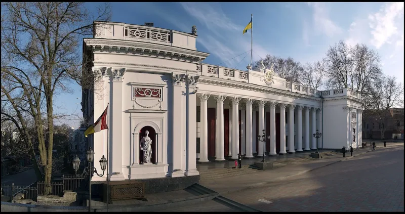реформи Одеса