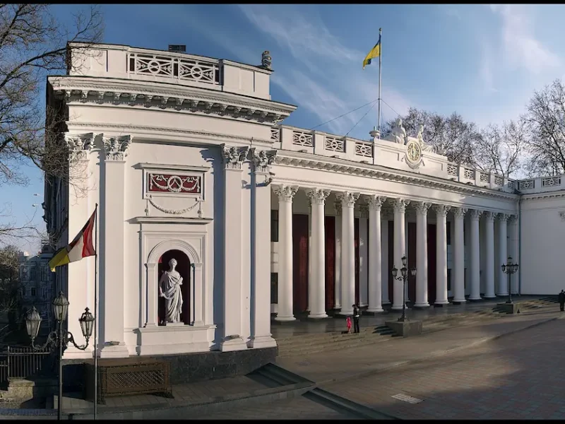 реформи Одеса