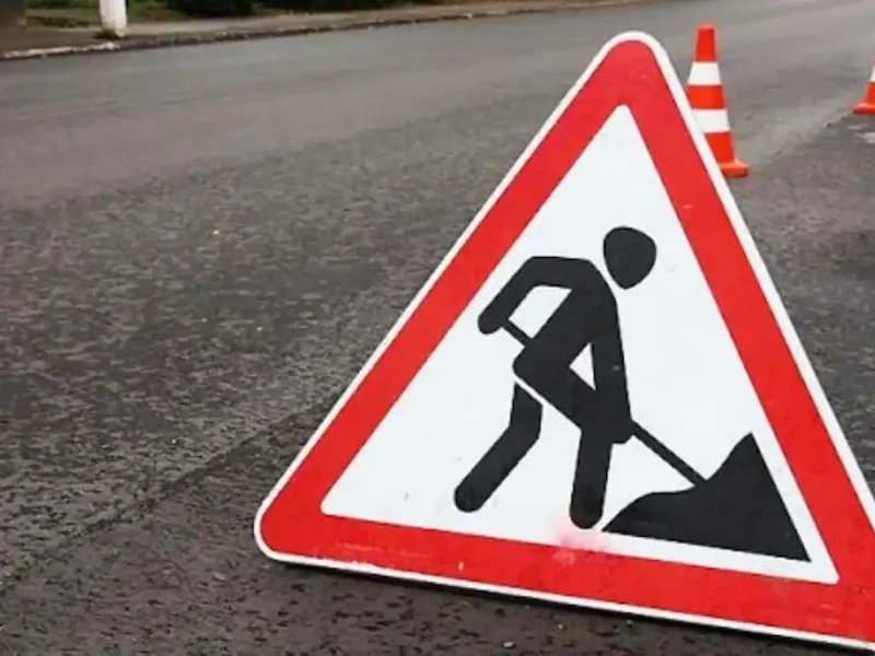 ремонт дорог