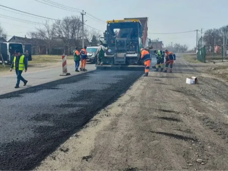 ремонт доріг