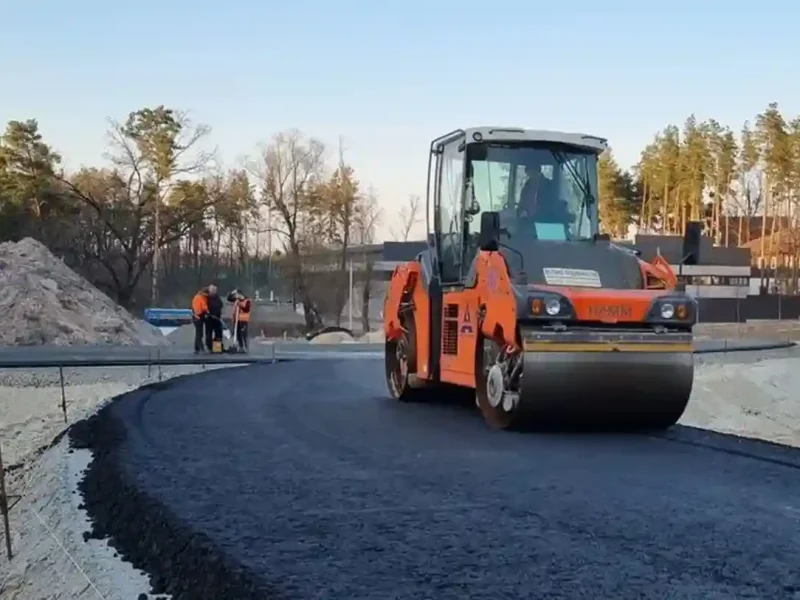 Ремонт доріг