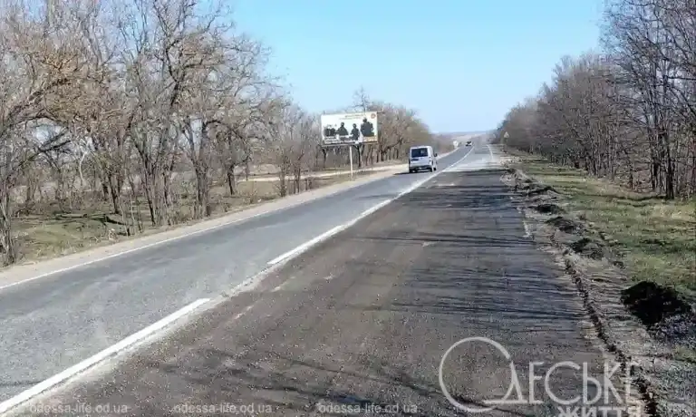 Ремонт траси Ізмал - Одеса