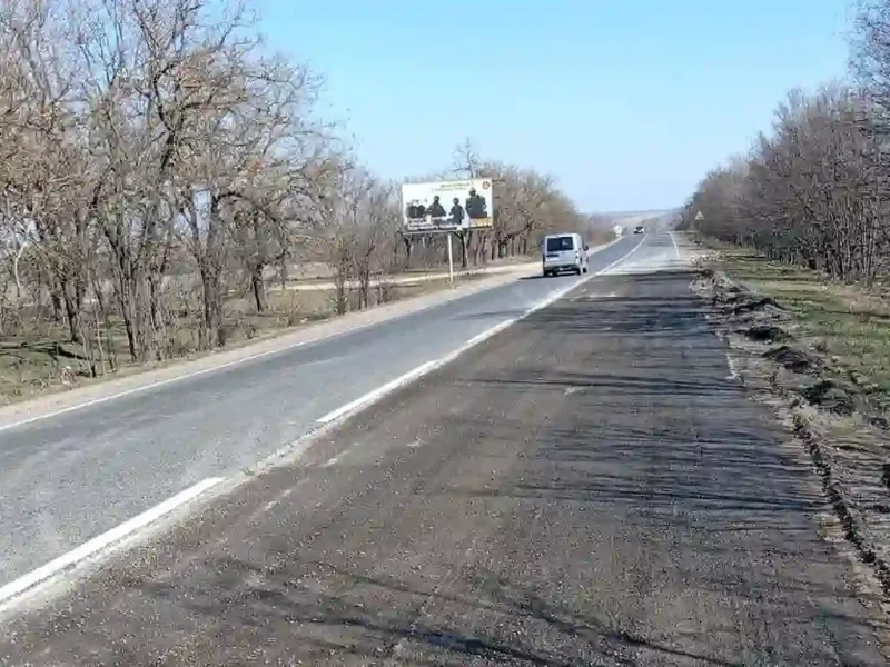 Ремонт траси Ізмал - Одеса