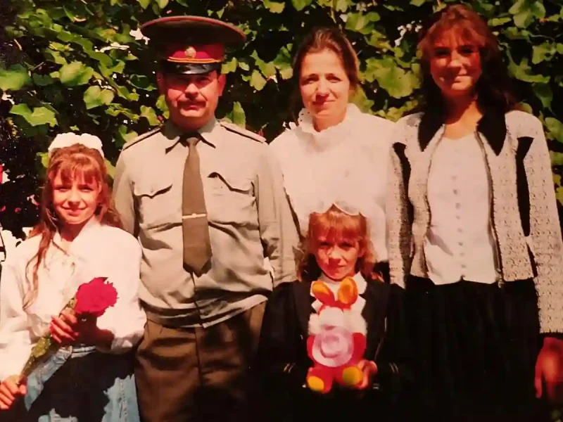 Родина Бездітних