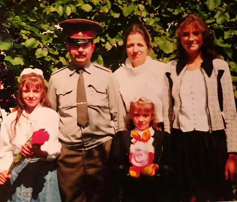 Родина Бездітних