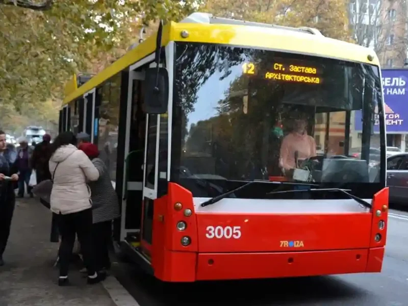 Тролейбус в Одесі